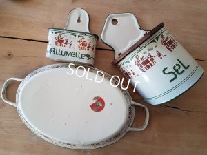 画像17: 子供柄Japyホーローウエディングセット