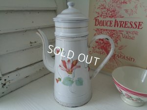 antiqueenamelcoffeepot