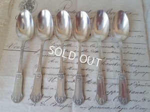 画像13: フレンチシルバースプーンセット