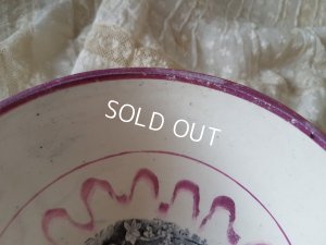 画像2: 文字入りカフェオレボウル