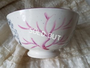 画像6: 文字入りカフェオレボウル