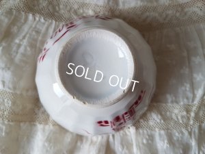 画像7: Souvenier de Lourdesカフェオレボウル