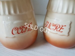 画像10: 陶器製きのこキャニスター