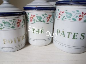 画像2: ホーロー花柄キャニスター