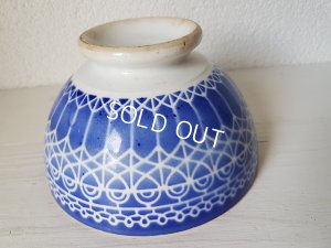 画像4: オリエンタル柄カフェオレボウル