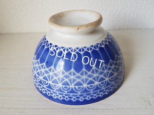 画像5: オリエンタル柄カフェオレボウル