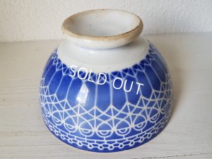 画像6: オリエンタル柄カフェオレボウル