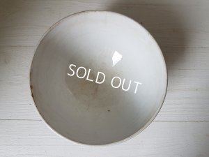 画像4: オリエンタル柄カフェオレボウル