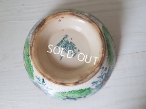 画像6: サルグミンヌカップグース柄カフェオレボウル