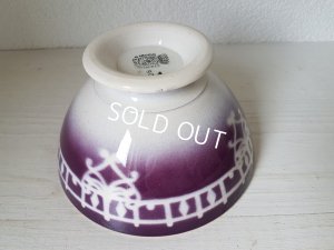 画像4: サルグミンヌパープルカフェオレボウル