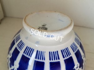 画像2: モロッコ柄カフェオレボウル