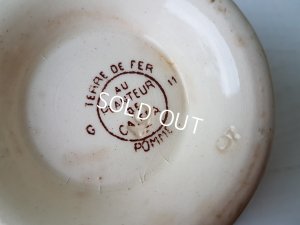 画像10:  Au Planteur de Caïffaりんご柄カフェオレボウル