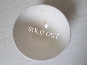 画像5: ディゴワンレースパターンカフェオレボウル