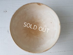 画像11: モロッコ柄カフェオレボウル