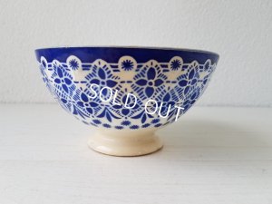 画像7: モロッコ柄カフェオレボウル