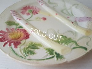 画像6: バルボディーヌホワイトアスパラプレート