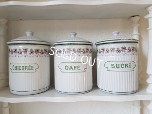 画像2: BB白いローズガーランド柄キャニスター