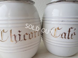 画像2: ホーロー白キャニスター