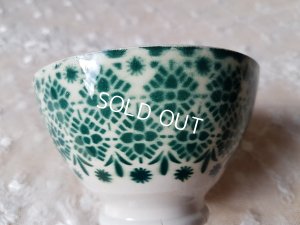 画像5: オリエンタル柄カフェオレボウル