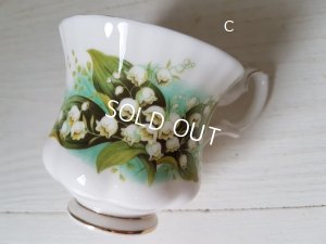 画像16: ロイヤルアルバートすずらん柄カップ&ソーサー