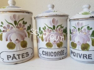 画像7: BF手描き花柄キャニスター6P