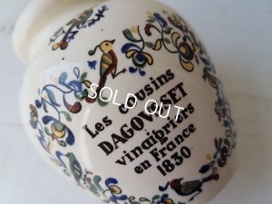 画像2: ディゴワン小鳥柄マスタードポット