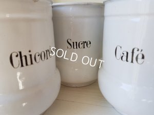 画像2: フレンチ白いキャニスター3P