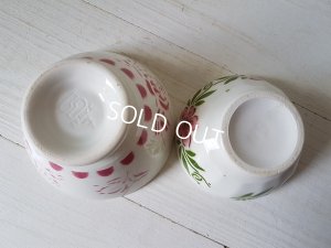 画像5: サルグミンヌ花柄カフェオレボウルセット