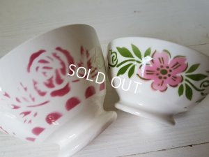 画像2: サルグミンヌ花柄カフェオレボウルセット