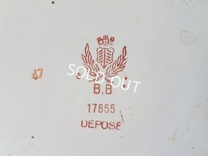 画像12: BBローズガーランド赤片手鍋セット