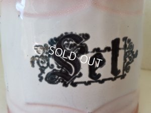 画像2: アンティークホーローピンクセル缶