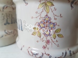 画像13: アンティークホーロー小花柄キャニスター