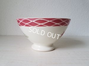 画像5: サルグミンヌオーデ花柄カフェオレボウル