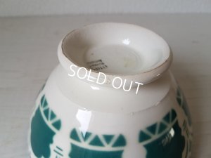 画像9: ディゴワンモロッコ柄カフェオレボウル