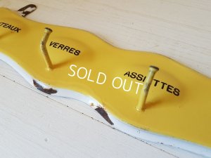 画像4: ホーロートーションラック