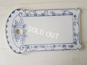 画像5: Boch陶器製カッティングボード