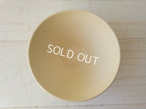 画像6: ディゴワン花柄カフェオレボウル