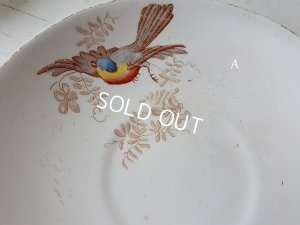 画像19: マーストリクト窯シノワズリ柄カップ&ソーサー