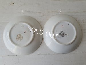 画像20: マーストリクト窯シノワズリ柄カップ&ソーサー