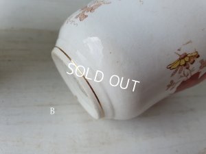 画像12: マーストリクト窯シノワズリ柄カップ&ソーサー