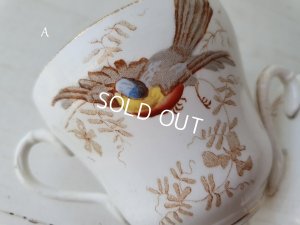 画像8: マーストリクト窯シノワズリ柄カップ&ソーサー