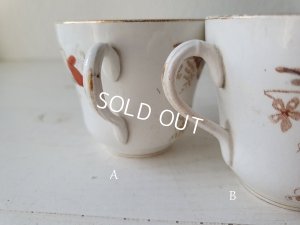 画像6: マーストリクト窯シノワズリ柄カップ&ソーサー