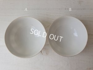 画像15: フリルフット花柄カフェオレボウル