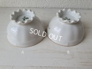 画像4: フリルフット花柄カフェオレボウル