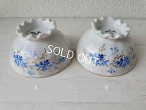 画像2: フリルフット花柄カフェオレボウル