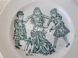 画像3: アンティ―ク陶器おままごとプレートセットA