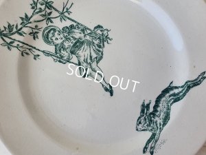 画像4: アンティ―ク陶器おままごとプレートセットA