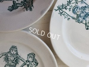 画像6: アンティ―ク陶器おままごとプレートセットA