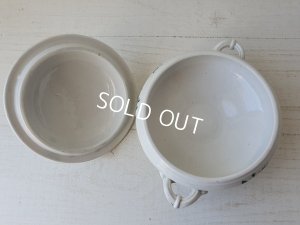 画像15: アンティ―ク陶器おままごとスーピエールB