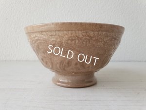 画像3: アンティ―クレリーフカフェオレボウル